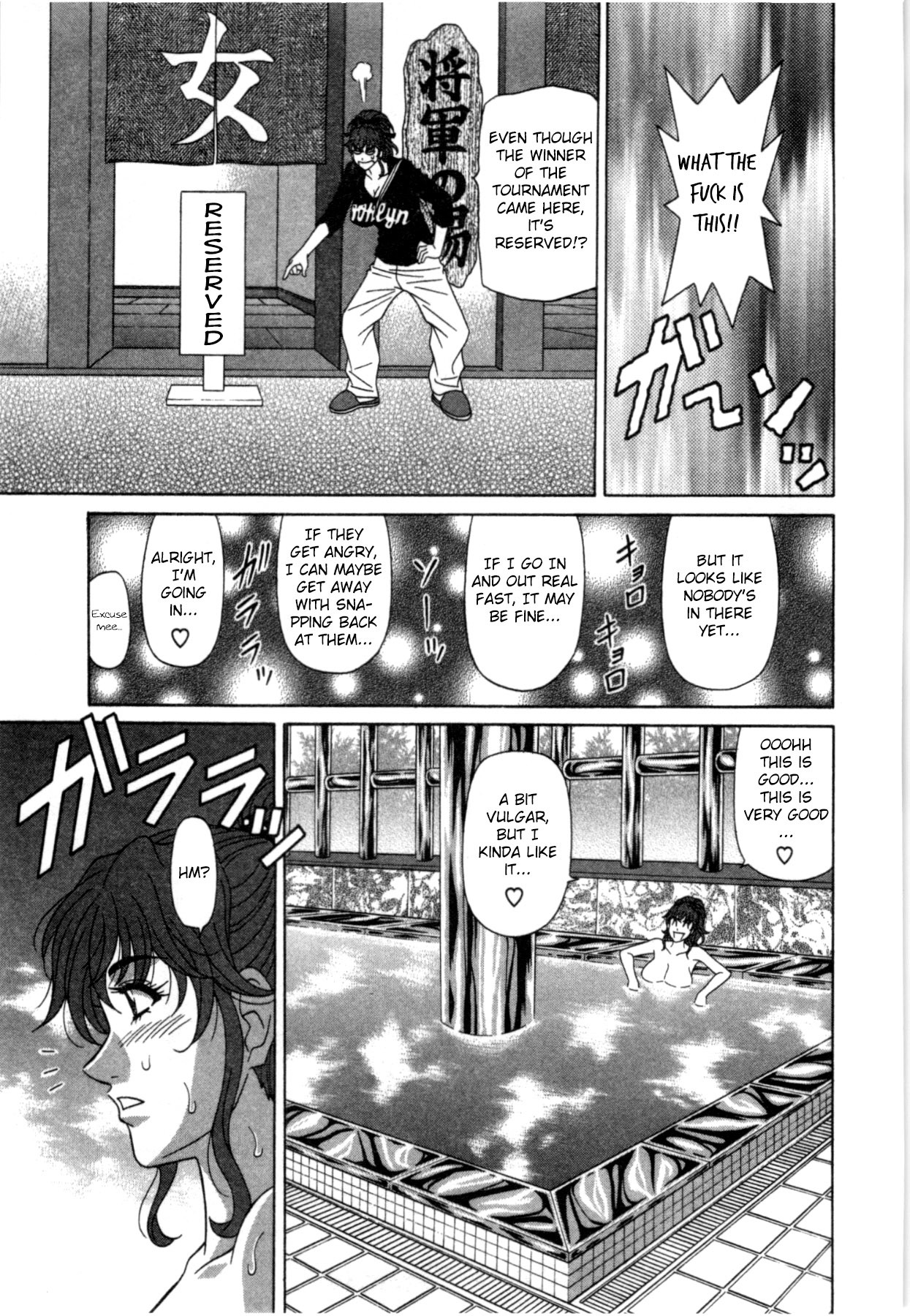 Hentai Manga Comic-Birdy Body GO!!-Chapter 7-5